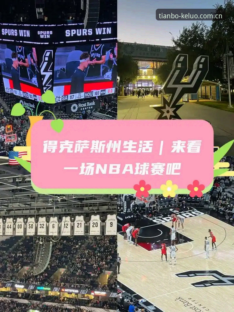 **挪威半场1-0领先塞内加尔，这场球赛的下半场到底还藏着多少剧情？**